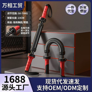 �������������ֱۼ���呟������������{�����������������{��