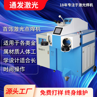 ͨ�l���R�ܼ����c���C�S�����l200W������������C1-50Hz�}�_