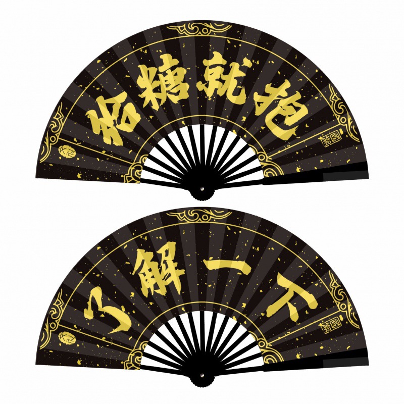 설탕을주고 포옹하십시오-그것을 알게됩니다