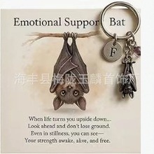 跨境Emotional Support Bat Inspirational Keychain蝙蝠钥匙扣