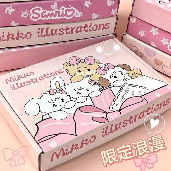 Cute mikko aircraft box ins style high beauty value girl heart box cat birthday gift student goo card packaging