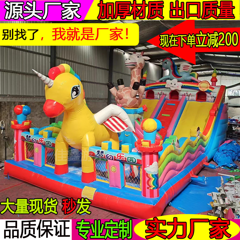 New Children's Inflatable Castle Outdoor Large Trampoline Trampoline Naughty Castle Slide Rock Climbing Amusement Equipment Manufacturers