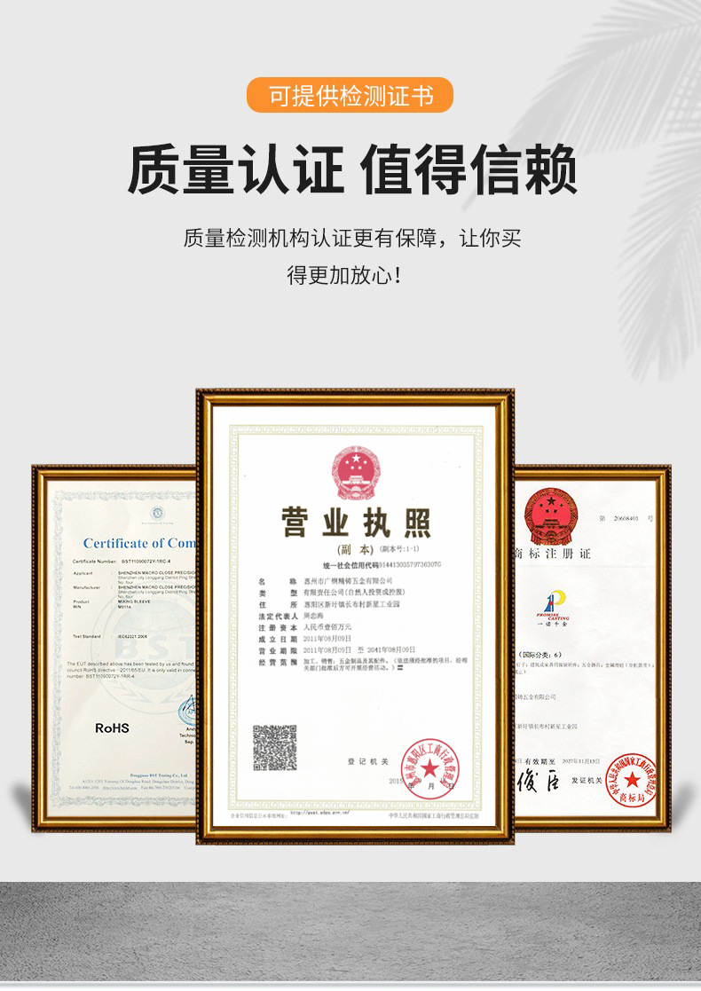 aa3dca8a46818d5b8687157f090ff7