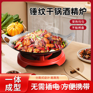 �Ӻ�304���P�偾����ø������ɫ�;߶���ů�����N�y�p���ƾ��t