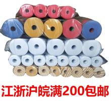 ��ĭľ�y����Ȧ�S������ �����@���S �ش��p��Ȧ�~��Ȧ��ɫ�O��