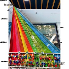 diy����^�h���ʺ���в�ɫ5����ë���F�h�����׃��@��������̫��