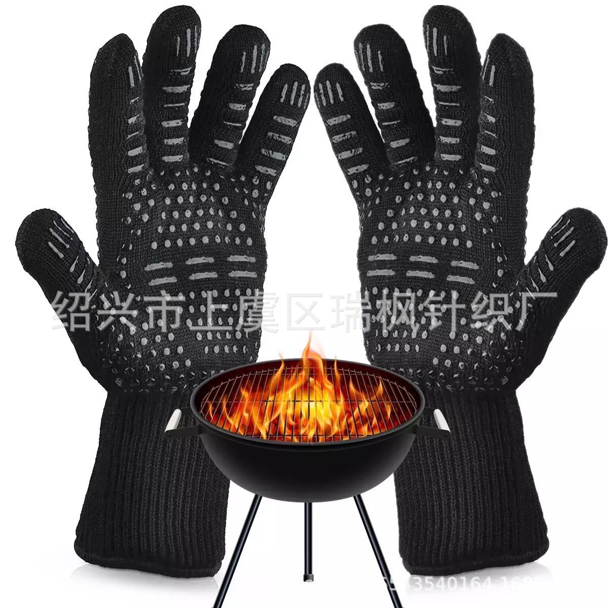 微信图片_20230403213110