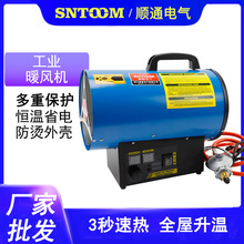 ȼ��ů�L�CMGQ-15���Iů�L�C�a��ʡ��҃ȿ՚�ӟ�ů�L�C��������