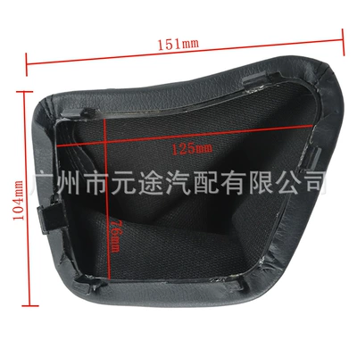 Cab and accessories — cover manual gear head
