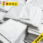 热卖定制跨境彩色拷贝纸