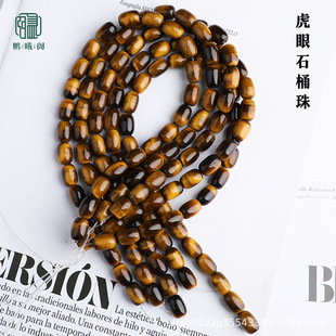 �S�����l��Ȼ�S����ʯͰ��diy�����Ʒ�������A؛�������ɢ��