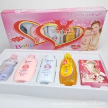 Sֱ Parya baby lotion ͯw¶  100ml BBYƷbb