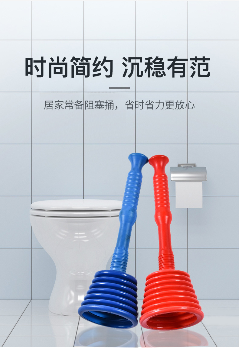 Toilet plunger, drain cleaner, toilet seat pipe clog, toilet suction tool detail image 4