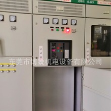 广东深圳低压电容补偿柜生产厂家 电容补偿柜维修 保养 改造