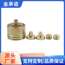 cnc�Ԅ�܇���ӹ��X����X茙Cе�������304���P䓷ǘ�����ӹ�