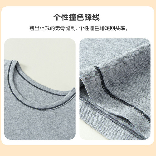 Children's Modal Pajama Set for Boys - Summer Thin Homecoming Suit Air Conditioning Suit Long Sleeve Solid Color Ice Silk Pajamas