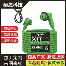 ��ʽ��܇�����D�Q�Դ��������оTT-30P���^�DS1-50R�������L��