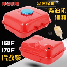 С���L����͙C ˮ�� ΢���C������� ȫ��168F 170FA���Ĳ�����