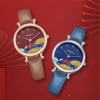 Fashionable watch for elementary school students, round fan, for secondary school, Chinese style, suitable for teen