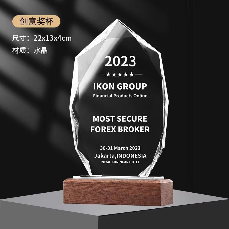 Medalla de trofeo de cristal base de madera sólida, competencia de grabación creativa, premios de la reunión anual, medallas de recuerdos para niños