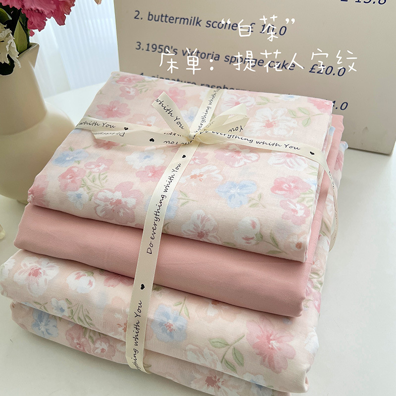 Class a Pastoral Style Maternal and Infant Grade Double-Layer Gauze Cotton Four-Piece Set 100 Pure Cotton Bed Three-Piece Set Kidsren's Gauze Quilt Cover