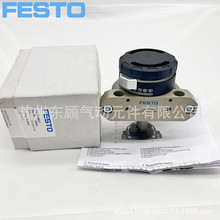 ��˹��ҶƬʽ�ڶ�����11911 DSR-25-180-P
