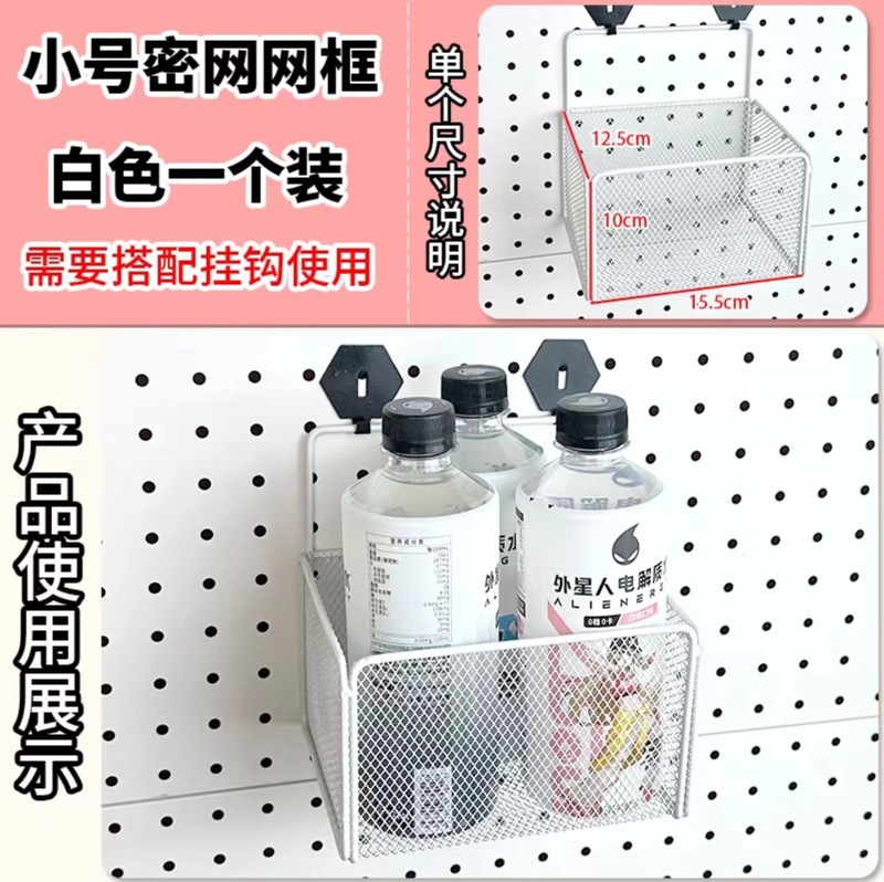 穴あきボード用アクセサリー、フック、丸穴、汎用収納ラック、デスク用吊り下げボード、マグネット式冷蔵庫用マグネット、磁気吸着式収納|undefined