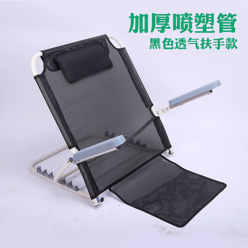 Soporte de respaldo en la cama para ancianos paralizados, silla de respaldo para pacientes de enfermería, dormitorio de estudiantes, cojín de respaldo perezoso plegable