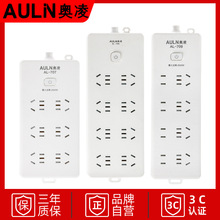 6��λ�Ų��k����X����  ����1.8/3/5�ײ���  ���lAL-707��X���