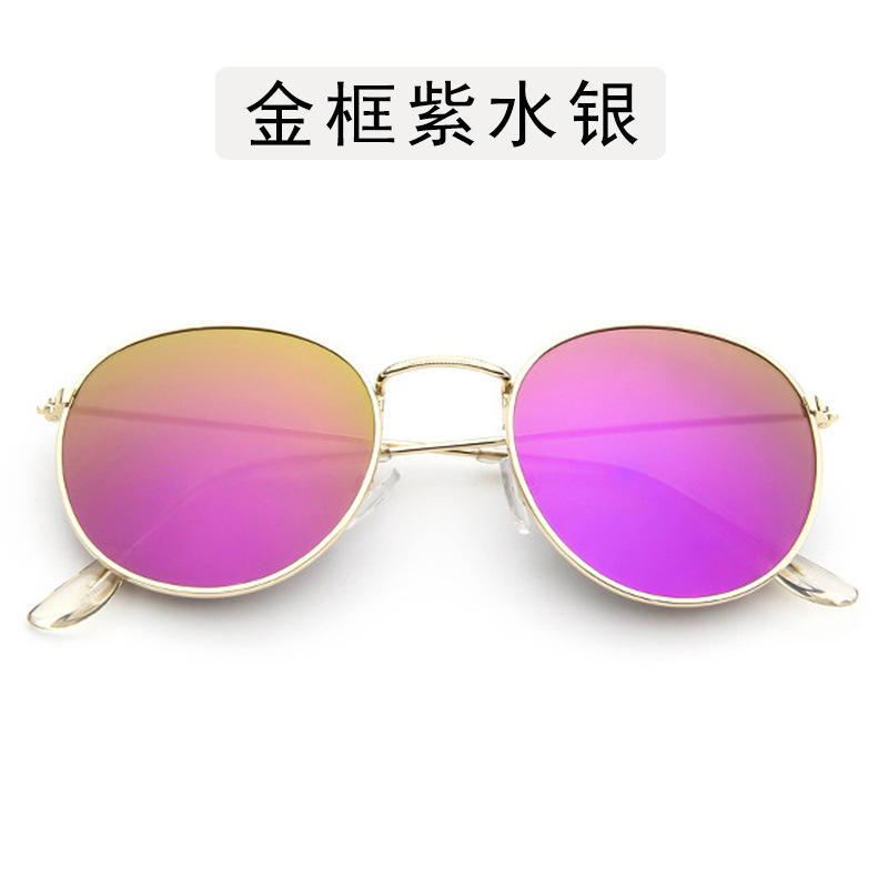 Golden Frame Purple Silver