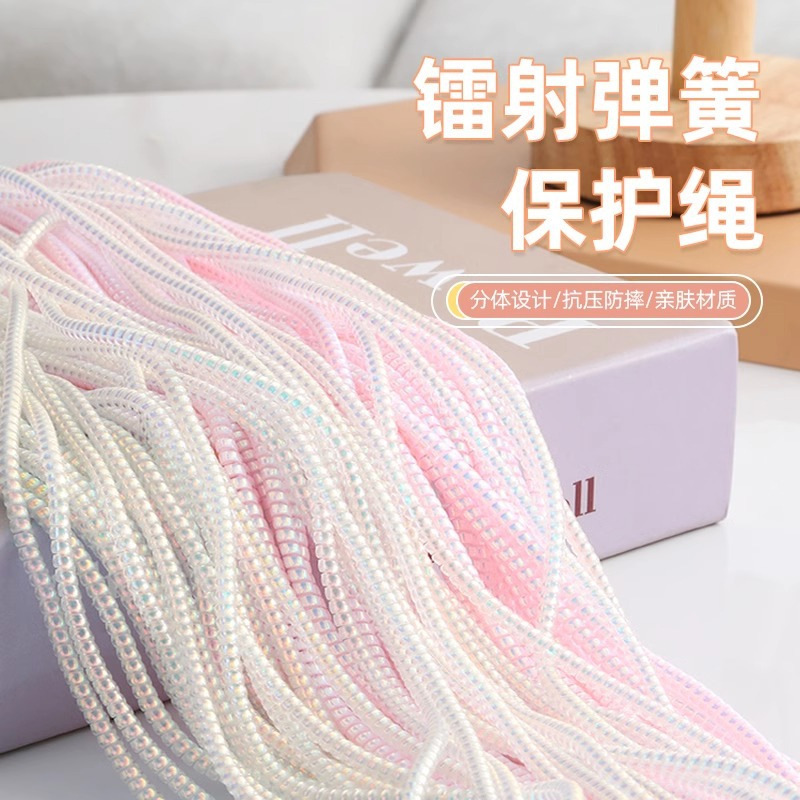 1.4m cable de datos galvanizado láser creativo cable de carga de teléfono celular cable de protección de auriculares enrollador de cable general image 1