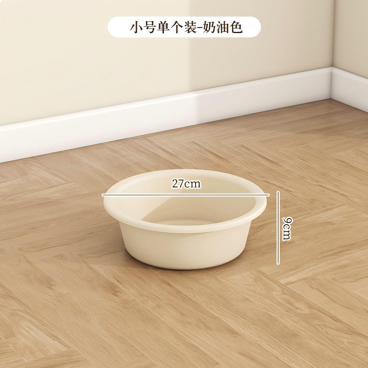 小号奶油色