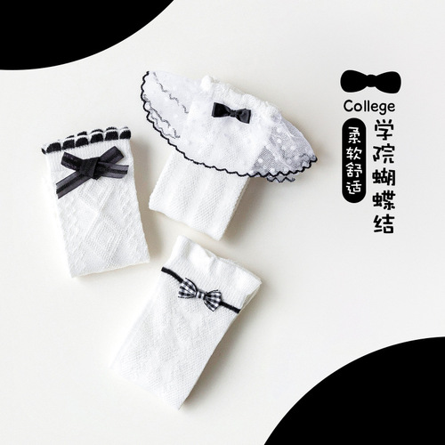 Girls' Socks Spring and Summer Thin Korean Style Bow Princess Children's Mid-Tube Socks Lightweight and Breathable Medium and Large Children's Calf Socks