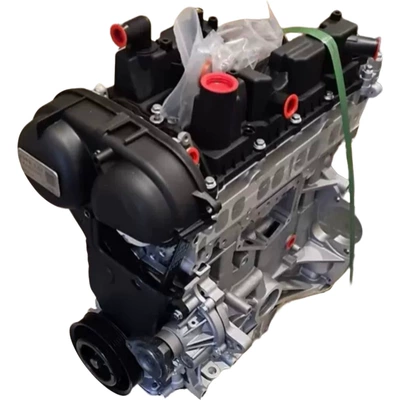Engine Engine Caf479Wq1 Q0 – Engine assembly