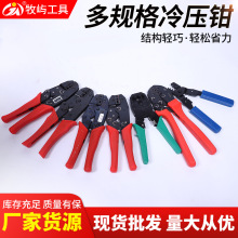�䉺�Q�����Q���{ʽVE���͉����Q����䉺����0.25-10mm��߅��