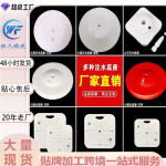 气球树路引底座空心注水场景布置生日装饰用品立柱节日布置