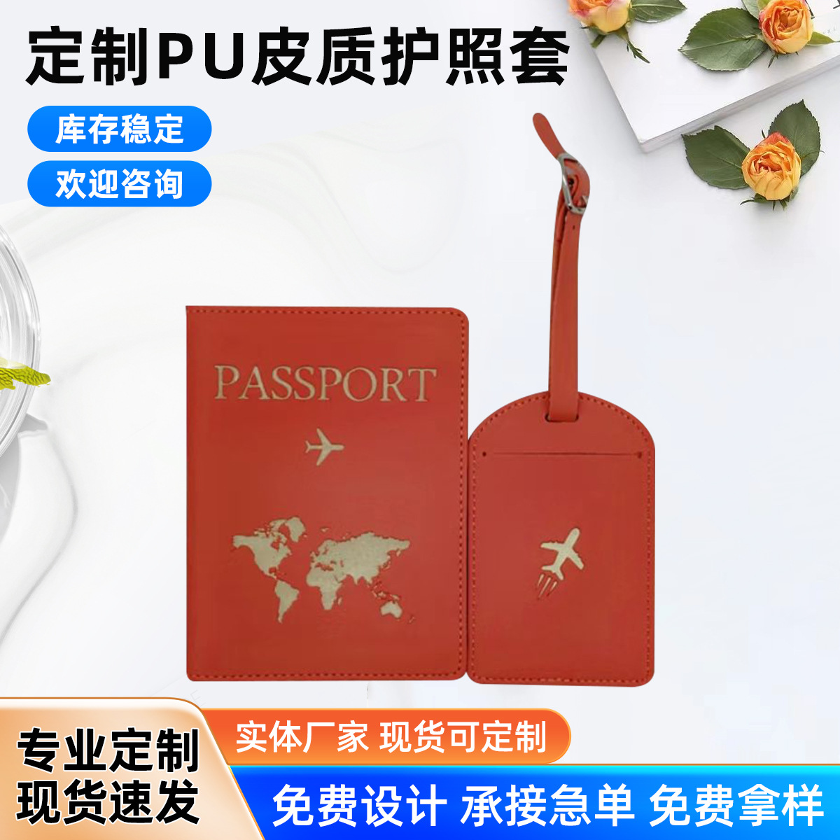 Customized Pu Leather Passport Cover Portable Luggage Tag Travel Luggage Luggage Tag Set