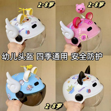 ��ͯ�^���ļ�Ů���ƿ܇ͨ��늄�܇�ļ�������������ȫñ�ɐ��p