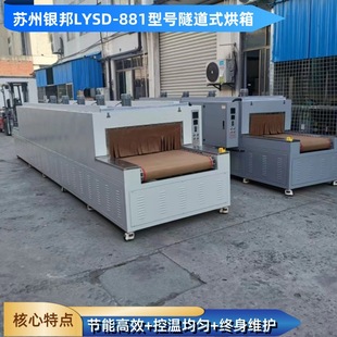 ��Ч��朗l����ʽĸ�ş�s�׹��������� ĸ�ş�s�׹܌��������t