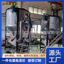 �������Ӻ�ɔ���C���P䓻�ɫ�C�F؛��ʽ���ټӟ����Ͱ����ϙC