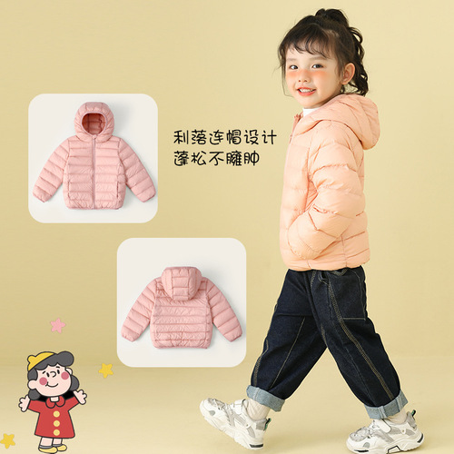 90% white duck down boys and girls, small, medium and large children's hooded lightweight maca down jacket short jacket