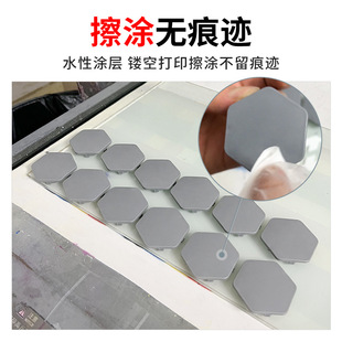 6BVQPP�T��UVīˮPP����ҺPP���ϱ���̎��Һ����������ˮ�T��Һ