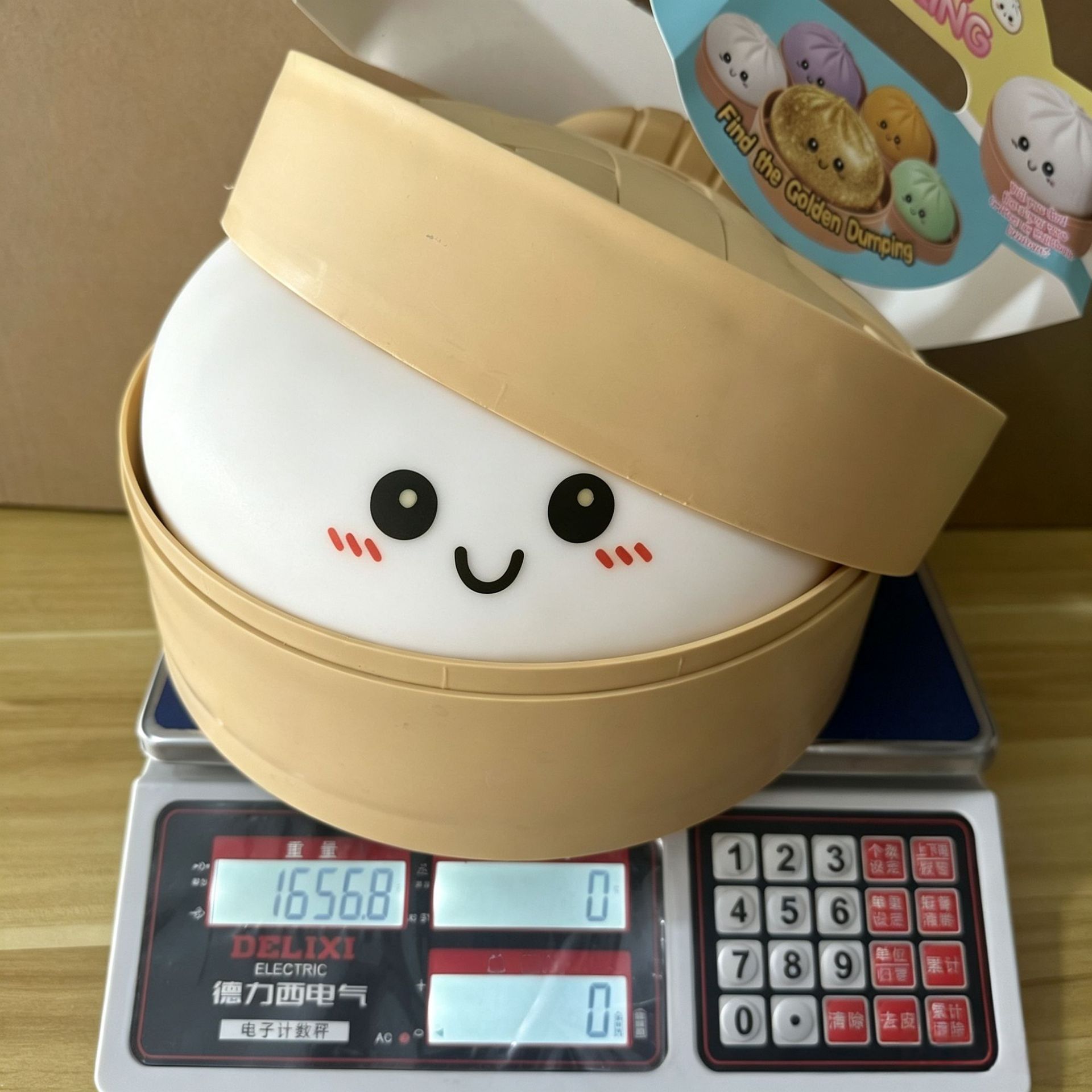 25cm白色