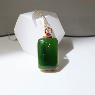 Jin Yutang Xinjiang Natural Hetian Jasper Ping An Brand Pendant 18K Heavy Gold Set Style Generous