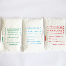 �����z �W�� DIY���� ���ϰ� ľ���zˮ��ͯ��߶YƷ �Ҿ� �b�Ʒ