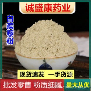 ����޼��500g�׼�޼����ș�ĳ���޼���Ǵ̴���޼�Fĥ����һ��؛Դ