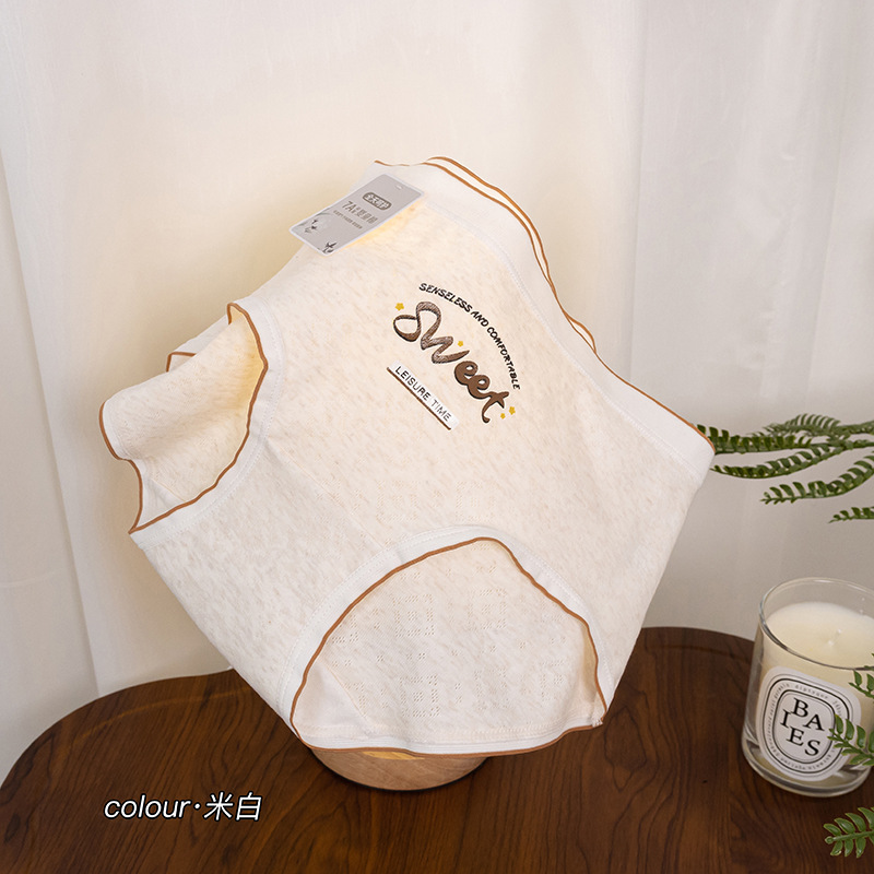 Ropa interior de mujer, algodón puro, entrepierna antibacteriana, pantalones cortos triangulares para niñas, estilo fino de verano, ropa interior de algodón sin costuras transpirable para niñas