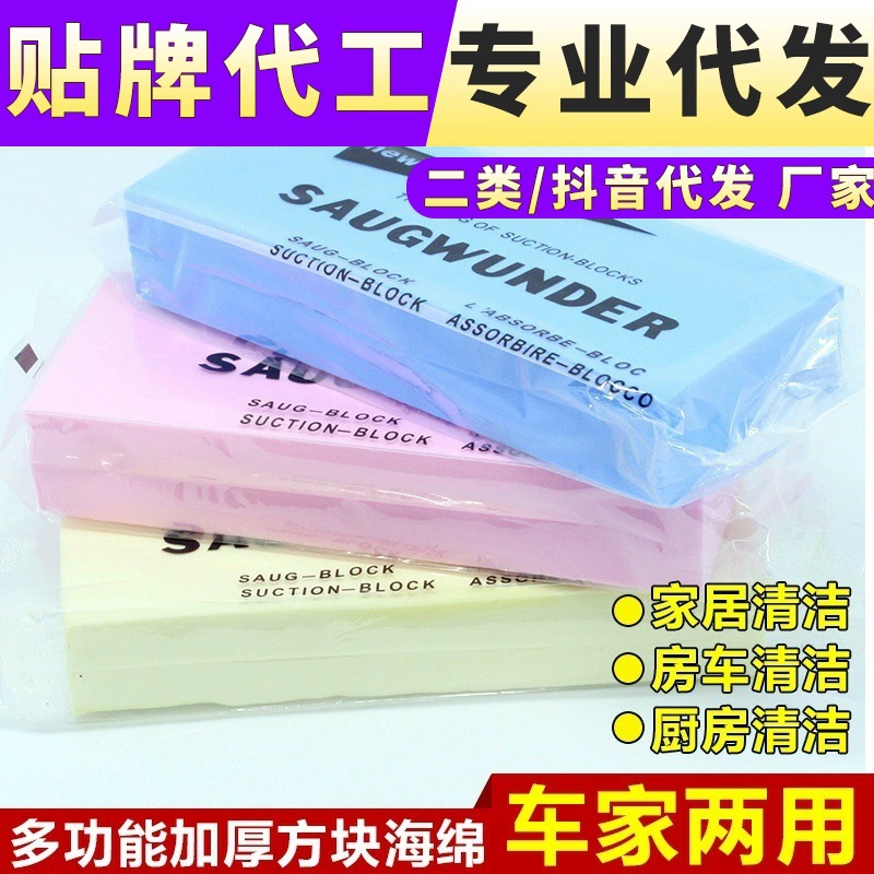 Натирание Артефакт Купание Сильная грязевая губка для затирание Взрослый ребенок Натирание Спина Зола Дети Детское обеззараживание Растирание Полотенце для ванны