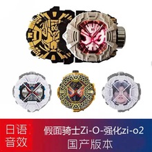 ���Ӽ����Tʿ�r�����A���Pzio׃�������ֱ��^���ΑB���洺��