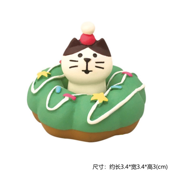 크리스마스 그린 도넛